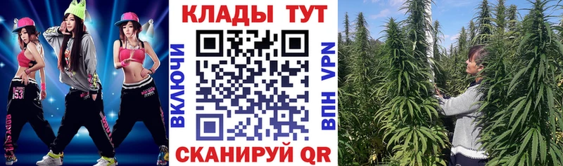 Купить A-PVP  Каннабис  Лсд 25  ГАШИШ  Меф мяу мяу  МЕТАДОН  Болохово