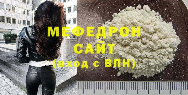 марки nbome Иннополис