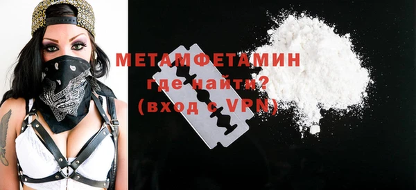 марки nbome Иннополис