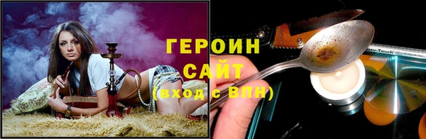mdpv Инсар