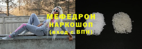 spice Каменка