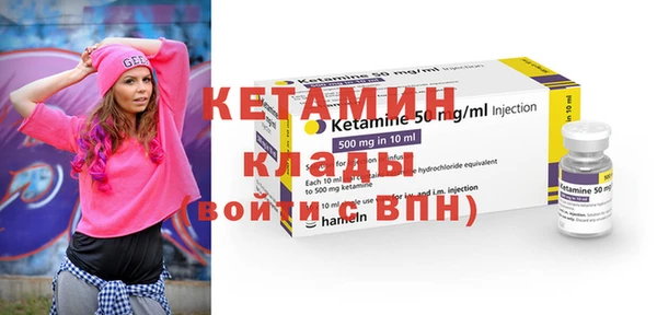 spice Каменка