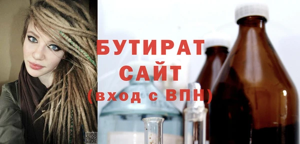 героин Инта