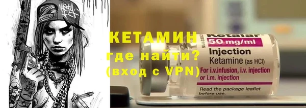 mdpv Инсар