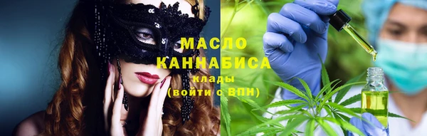 марки nbome Иннополис
