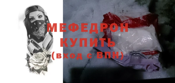 марки nbome Иннополис