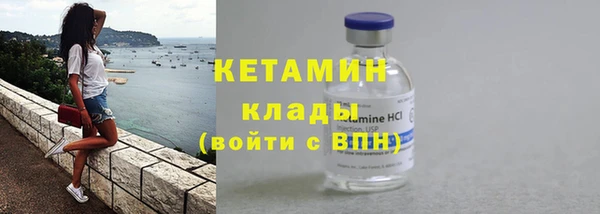 марки nbome Иннополис