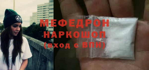 марки nbome Иннополис