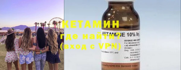 mdpv Инсар