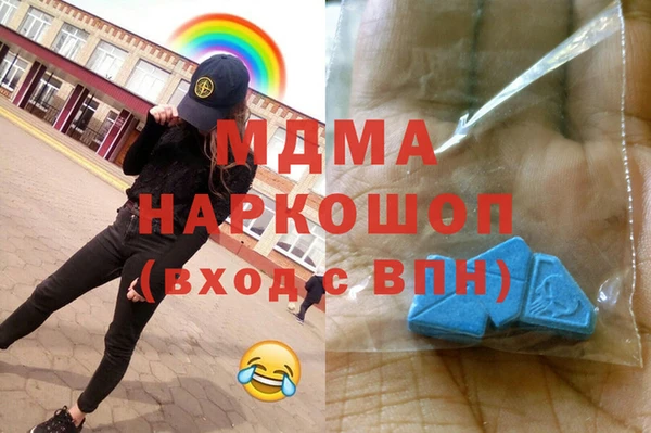 mdpv Инсар