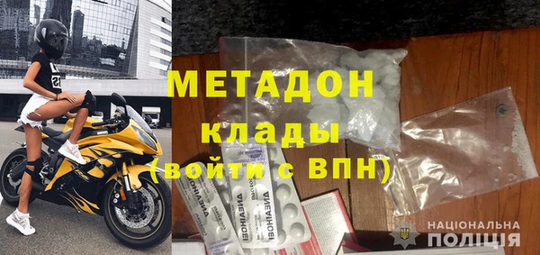 mdpv Инсар