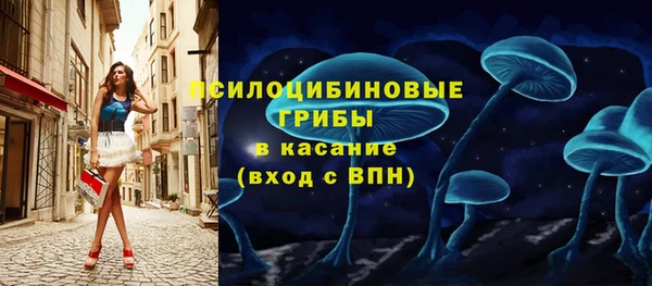 кокаин VHQ Каменск-Шахтинский