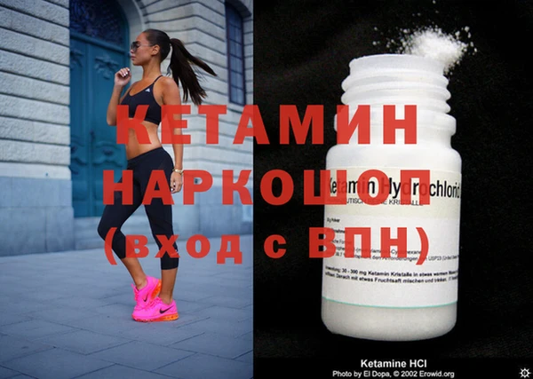 марки nbome Иннополис