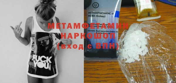 марки nbome Иннополис
