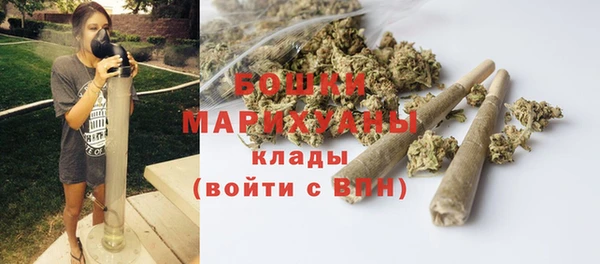 марки nbome Иннополис