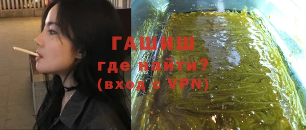марки nbome Иннополис