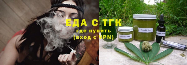 героин Инта