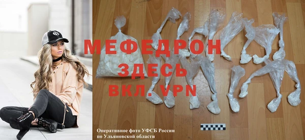 марки nbome Иннополис