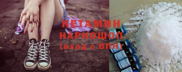 марки nbome Иннополис