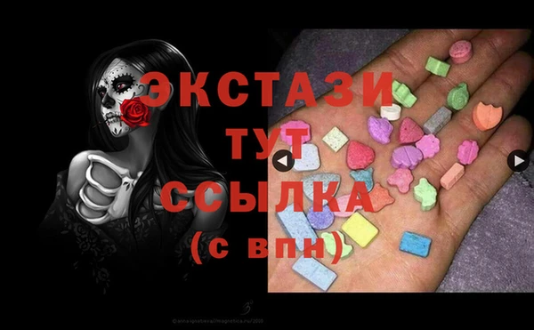 марки nbome Иннополис