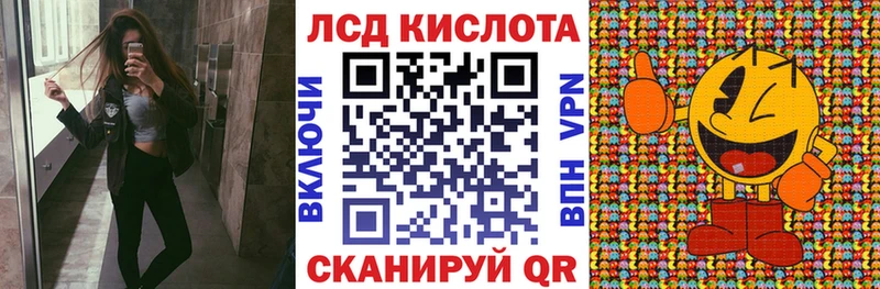 Купить где  Болохово  Марки NBOMe 1,8мг 